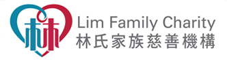 Lim Family Charity