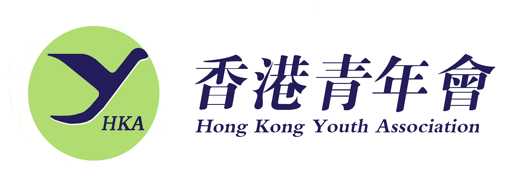 香港青年會
